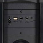 Nedis Bluetooth® Party Speaker | Maximal batteritid: 5 timmar | 240 W | Bärhandtag | Festljus | Equalizer | Orange / Svart Nedis Bluetooth® Party Speaker | Maximal batteritid: 5 timmar | 240 W | Bärhandtag | Festljus | Equalizer | Orange / Svart