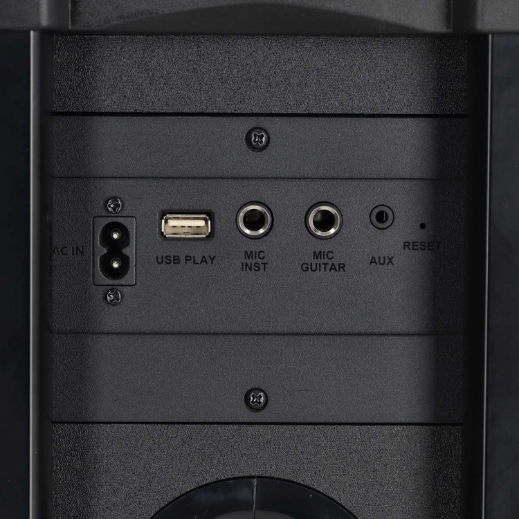 Nedis Bluetooth® Party Speaker | Maximal batteritid: 5 timmar | 240 W | Bärhandtag | Festljus | Equalizer | Orange / Svart Nedis Bluetooth® Party Speaker | Maximal batteritid: 5 timmar | 240 W | Bärhandtag | Festljus | Equalizer | Orange / Svart