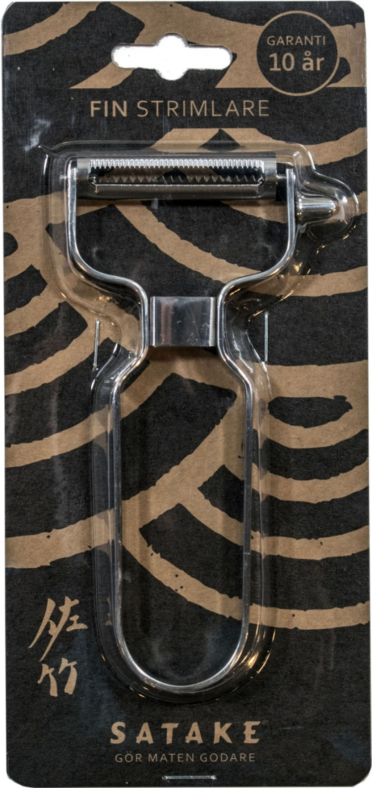 Satake skalare, silver