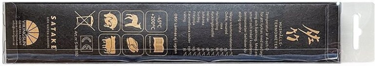 Satake digital termometer