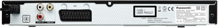 Panasonic DVD-S500EG-K DVD-spelare