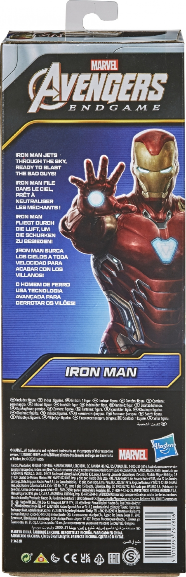 Marvel Avengers Titan Hero Series-figur, Iron Man