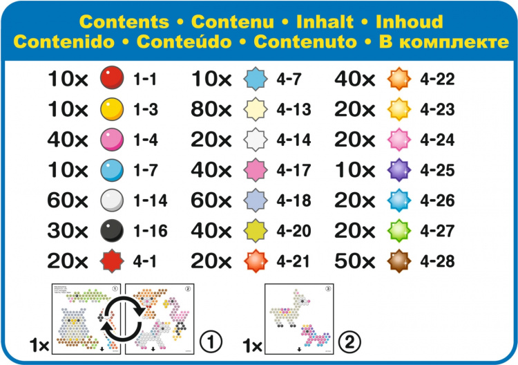 Aquabeads - Stjärniga pärlor djurset Aquabeads - Stjärniga pärlor djurset