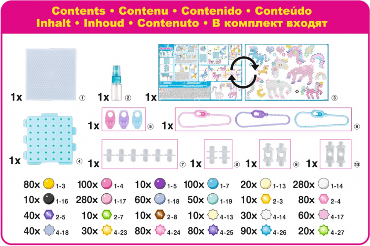 Aquabeads Mystical Unicorn - pysselset