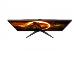 AOC Gamingskärm 27G2SPAE/BK 27 1920 x 1080 (Full HD) VGA (HD-15) HDMI DisplayPort 165Hz