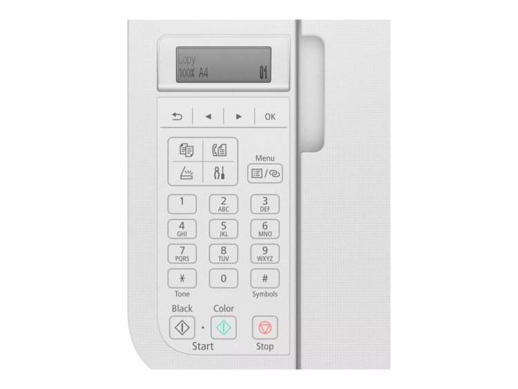 Canon PIXMA TR4751i Bläckstråleskrivare