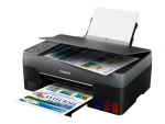 Canon PIXMA G2560 Bläckskrivare