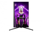AOC Gamingskärm AG274QS 27