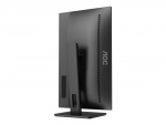 AOC 24P2Q 24 1920 x 1080 (Full HD) DVI VGA (HD-15) HDMI DisplayPort 75Hz Pivot Monitor AOC 24P2Q 24 1920 x 1080 (Full HD) DVI VGA (HD-15) HDMI DisplayPort 75Hz Pivot Monitor