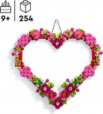 LEGO Iconic 40638 - Hjärtprydnad LEGO Iconic 40638 - Hjärtprydnad