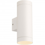 Llitt Daniel II Väggarmatur 2xGU10-sockel IP44 Vit Llitt Daniel II Väggarmatur 2xGU10-sockel IP44 Vit