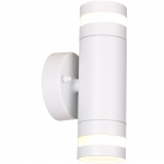 Llitt Fredrik II Väggarmatur 2xGU10-sockel IP44 Vit