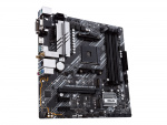ASUS PRIME B550M-A WIFI II Micro-ATX AM4 AMD B550 ASUS PRIME B550M-A WIFI II Micro-ATX AM4 AMD B550