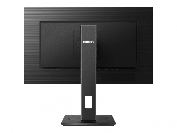Philips S-line 275S1AE 27 2560 x 1440 (2K) DVI HDMI DisplayPort 75Hz vridbar bildskärm
