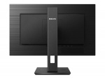 Philips S-line 275S1AE 27 2560 x 1440 (2K) DVI HDMI DisplayPort 75Hz vridbar bildskärm
