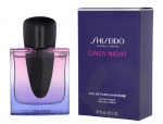 Shiseido Ginza Night Edp Spray Intense 50 ml