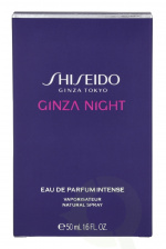 Shiseido Ginza Night Edp Spray Intense 50 ml