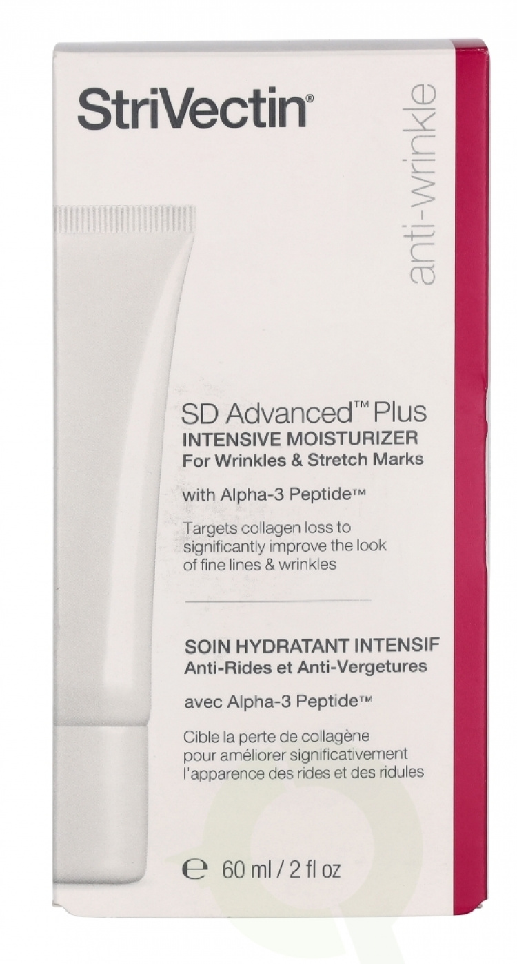 StriVectin SD Advanced Intensive Moisturizing Concentrate 60 ml