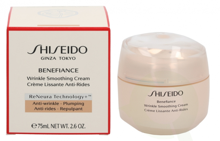 Shiseido Benefiance Wrinkle Smoothing Day Cream 75 ml