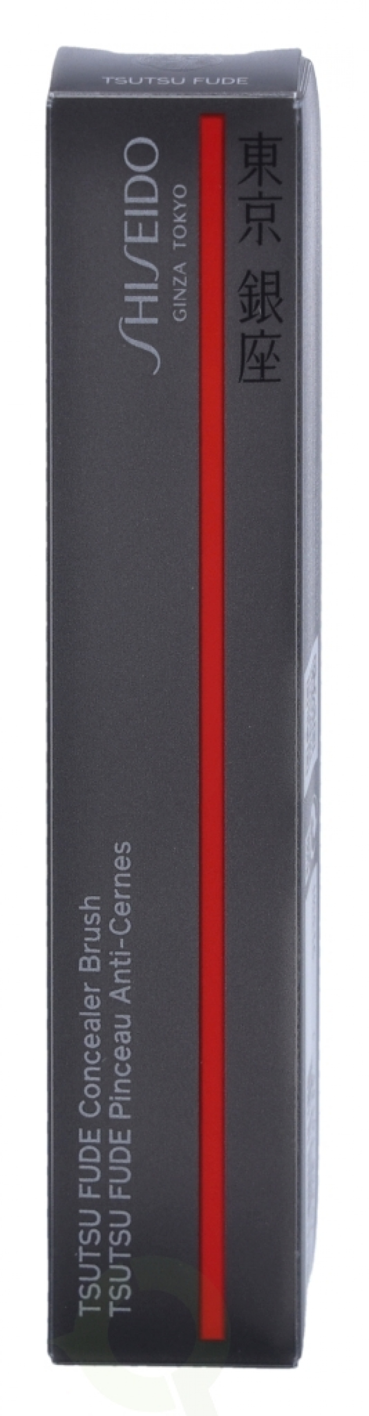 Shiseido Tsutsu Fude Concealer Brush 1 piece