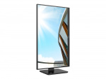 AOC Q27P2Q 27 2560 x 1440 (2K) VGA (HD-15) HDMI DisplayPort 75Hz Pivot-skärm
