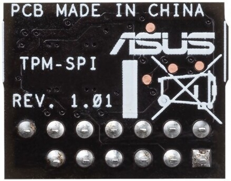 ASUS TPM-SPI-modul