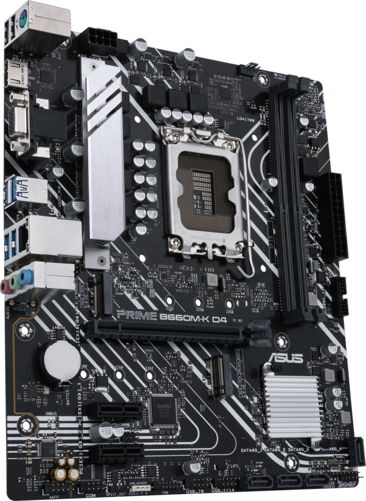 ASUS PRIME B660M-K D4 LGA 1700 mATX-moderkort ASUS PRIME B660M-K D4 LGA 1700 mATX-moderkort