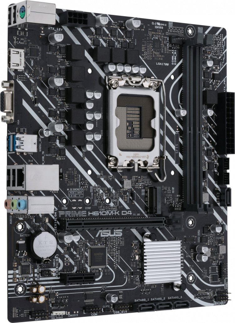 ASUS PRIME H610M-K D4 LGA 1700 mATX-moderkort ASUS PRIME H610M-K D4 LGA 1700 mATX-moderkort