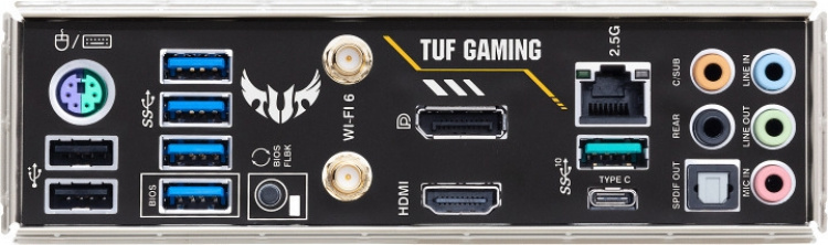ASUS TUF GAMING B550M-PLUS WIFI II AM4 mikro-ATX-moderkort