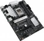 ASUS PRIME B650-PLUS-CSM ATX-moderkort ASUS PRIME B650-PLUS-CSM ATX-moderkort
