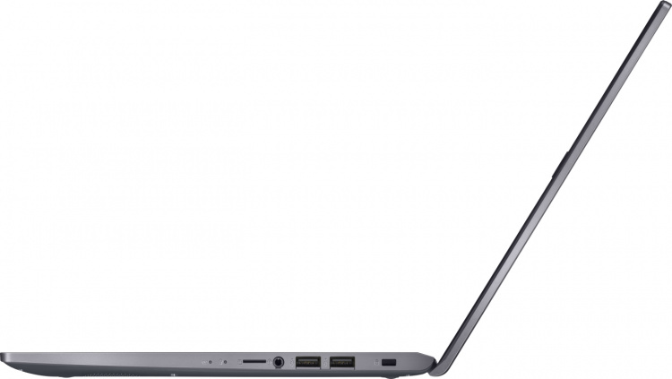 ASUS Vivobook F515 15,6 ASUS Vivobook F515 15,6