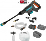 GARDENA AquaClean 24/18V P4A Premium medeltryckstvätt med vattentank, batteri och laddare