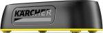 Kärcher Duo Battery Power 4 V snabbladdare