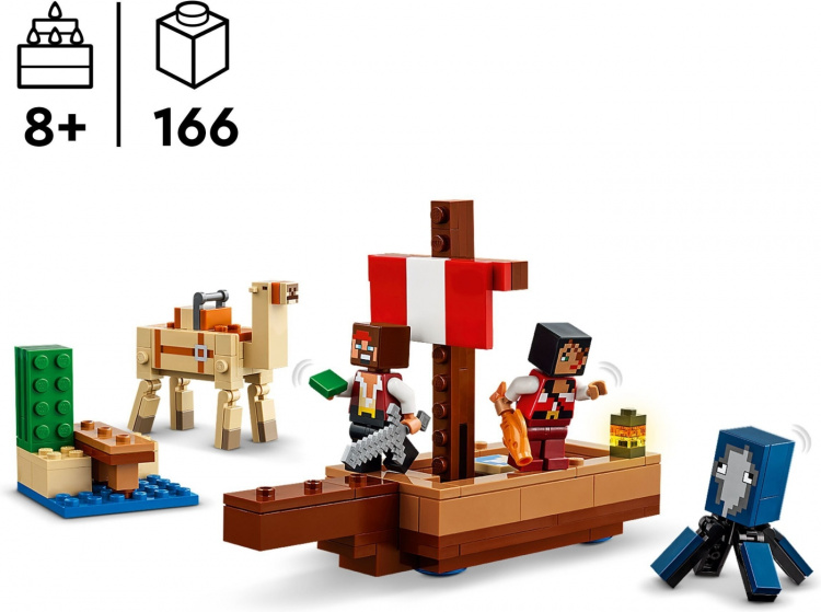 LEGO Minecraft 21259 - Piratskeppets resa