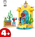LEGO Disney Princess 43235 - Ariels scenkostym LEGO Disney Princess 43235 - Ariels scenkostym
