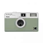 Kodak Analog Kamera Ektar H35 Salvia