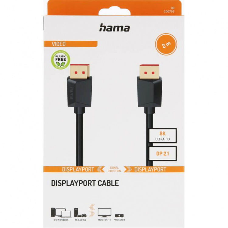 Hama Kabel DisplayPort 2.1 8K Ultra-HD 2.0m Svart Hama Kabel DisplayPort 2.1 8K Ultra-HD 2.0m Svart