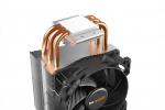 Be Quiet! Pure Rock Slim 2 processorkylare