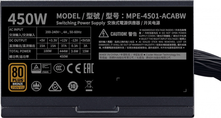 Cooler Master MWE Bronze V2 ATX-nätaggregat, 450 W