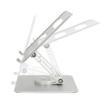 Nedis Notebook Stand | 17 