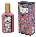 Gucci Flora Gorgeous Gardenia Edp Spray 50 ml