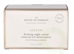 Rituals The Ritual Of Namaste Ageless Firming Night Cream 50 ml