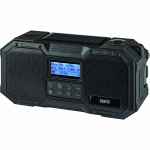 imperial DABMAN OR 1 Robust DAB+ / FM / Bluetooth utomhusradio / vevradio Svart