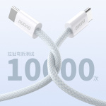Dudao L6C USB-C till USB-C 60W PD 2m vit