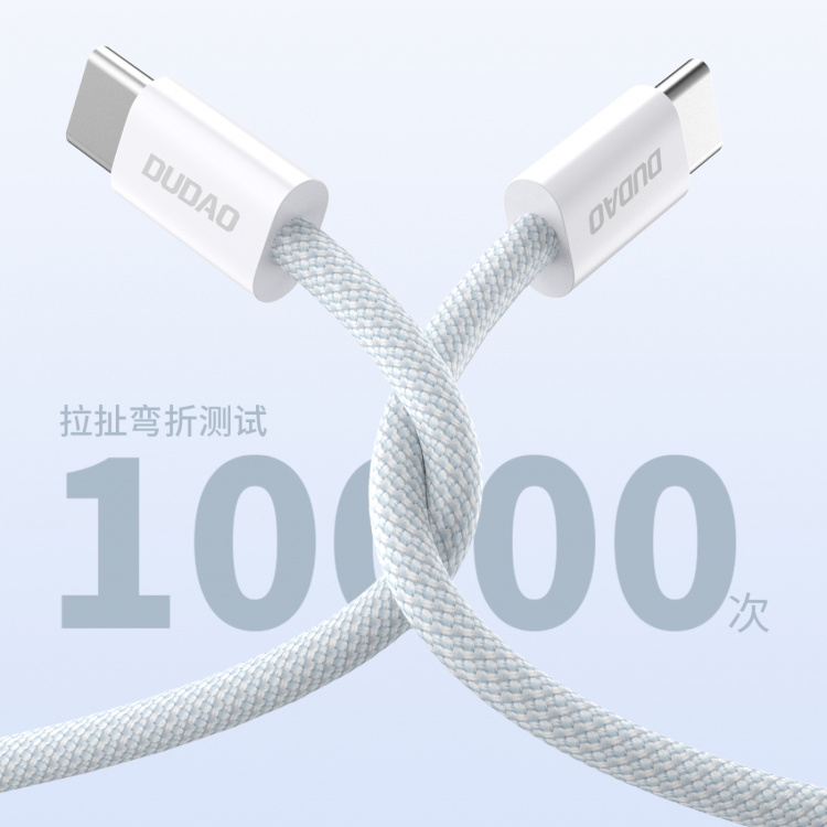 Dudao L6C USB-C till USB-C 60W PD 2m vit