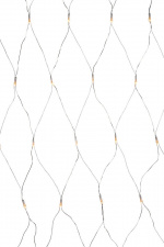 Airam SmartHome LED-ljusnätverk, inställbar vit, Wifi