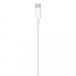 Apple USB-C till Lightning-kabel 1 m (MUQ93) Apple USB-C till Lightning-kabel 1 m (MUQ93)