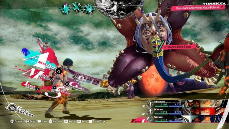 Atlus Metafor: ReFantazio (PS5)