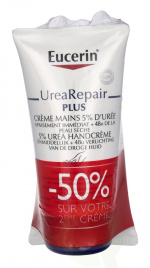 Eucerin Urea Plus Repair 5% Hand Cream Duo Set 150 ml 2x75ml