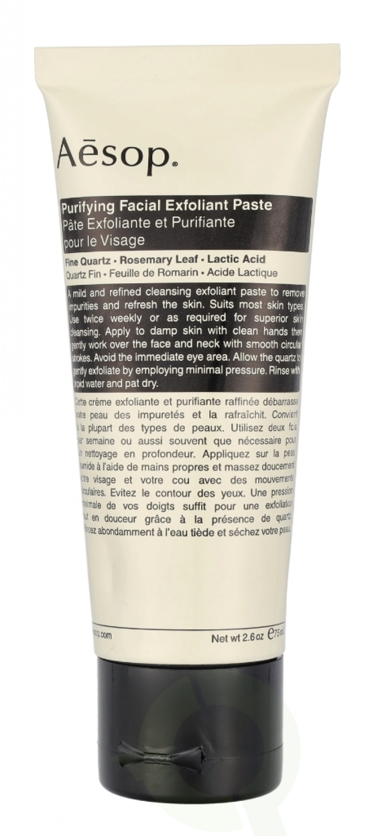 AESOP Purifying Facial Exfoliant Paste 75 ml